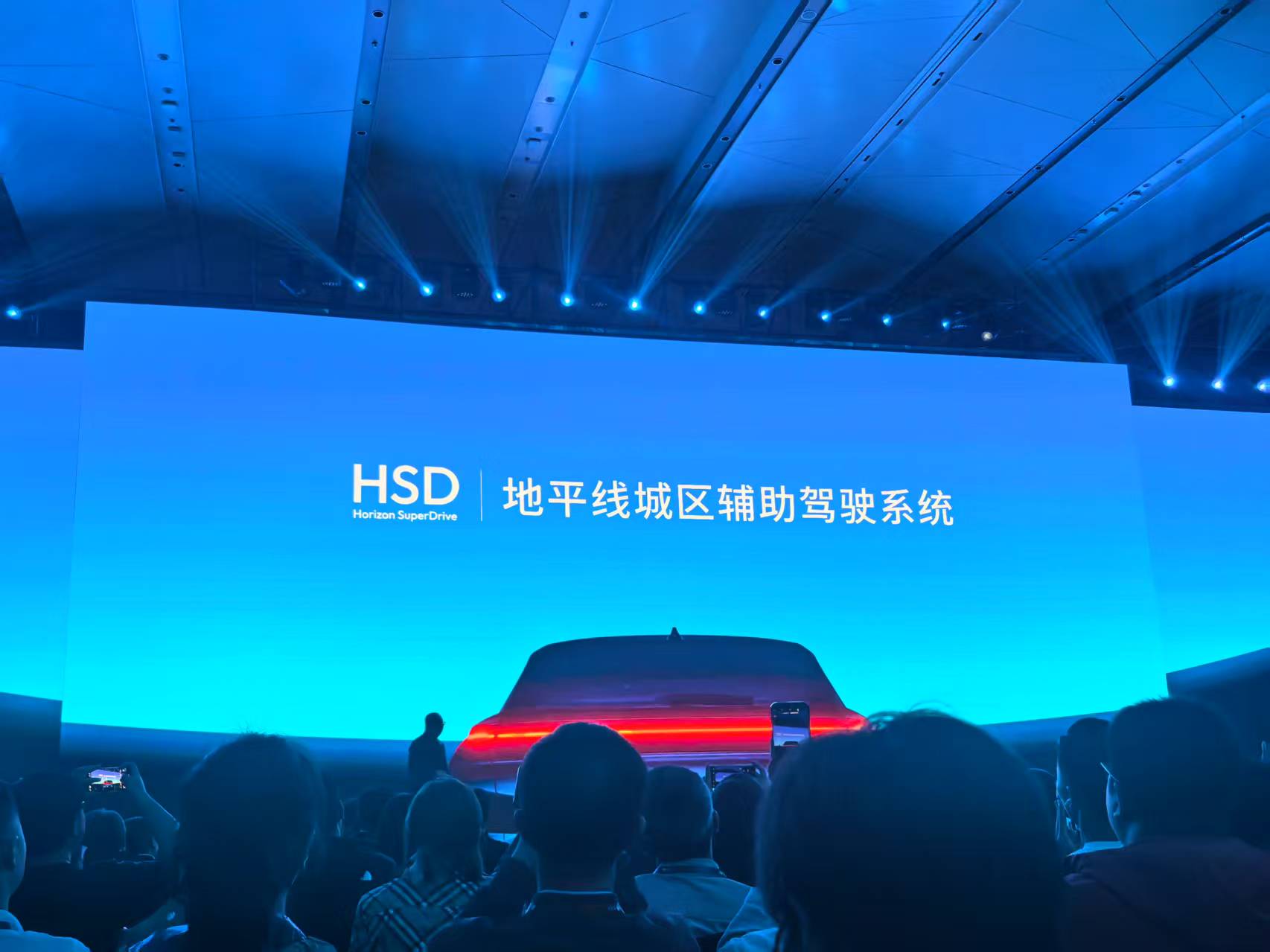 奇瑞首搭地平线辅助驾驶，尹同跃：卖不好我找他！