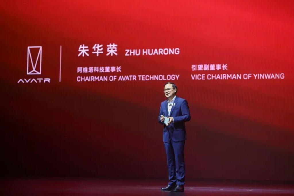 阿维塔06：锚定豪华后的顺势而为