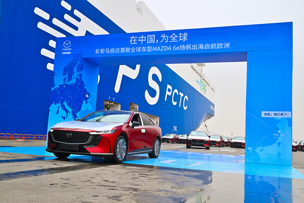 中国智造反向输出欧洲！MAZDA 6e从中国走向世界