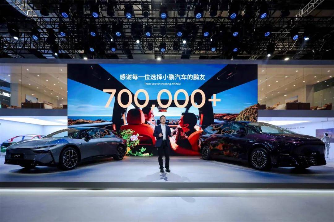 上海车展：小鹏汽车新十年，以AI全维生态按下智能化竞技快进键