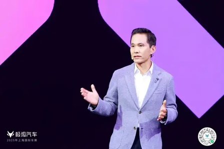 ARCFOX 77°概念车发布！极狐扔出“技术、设计、体验”三张王牌