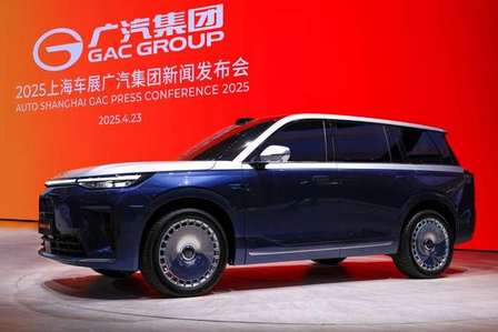 广汽集团上海车展重磅发布星灵AI全景图及四款新车