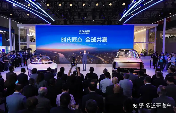 时代匠心，全球共赢|江汽集团闪耀2025上海车展