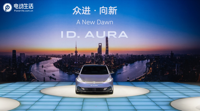 2025上海车展：向新而行全维进化，一汽-大众加速智电转型