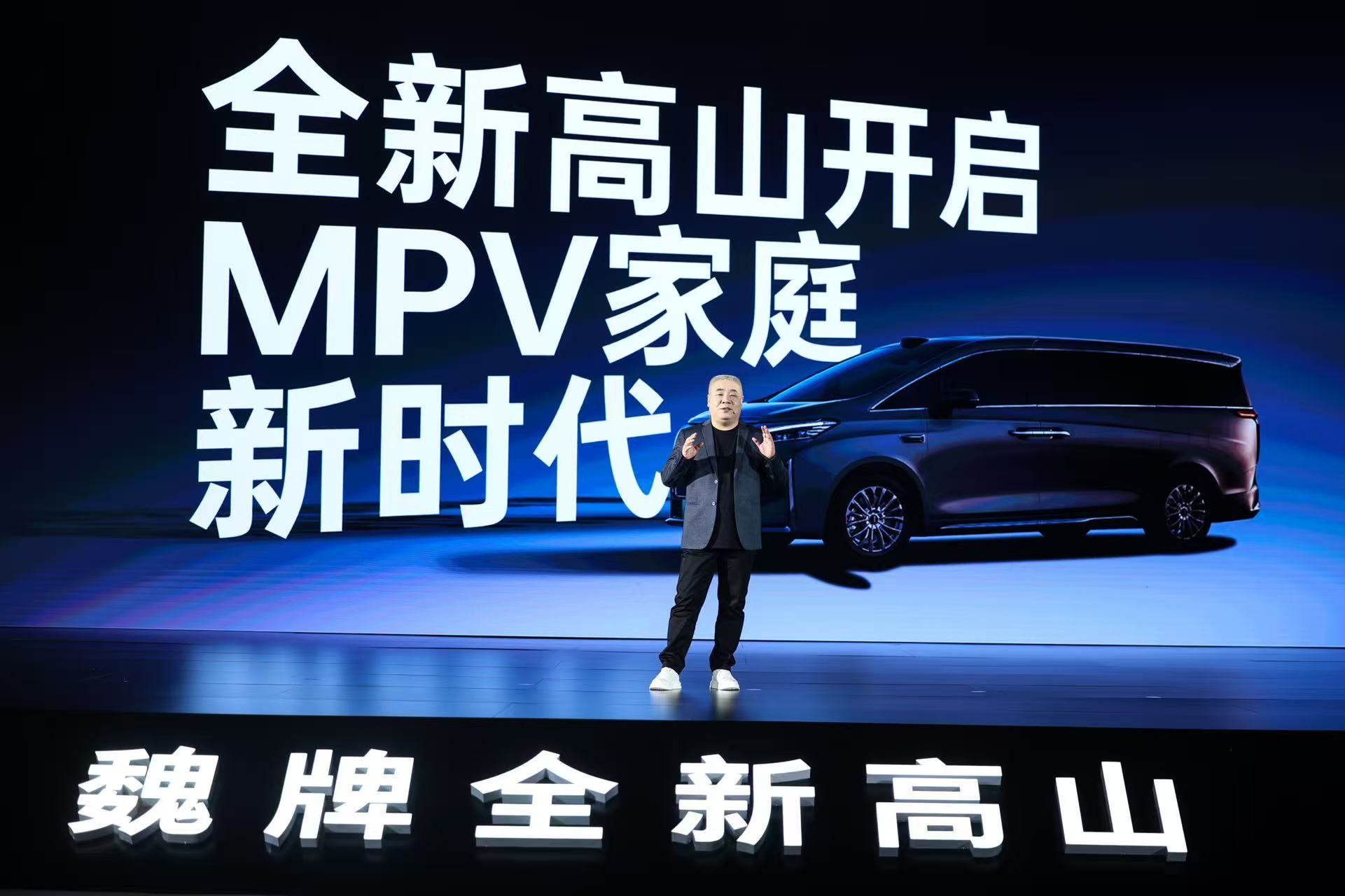 图片包含 图形用户界面 AI 生成的内容可能不正确。