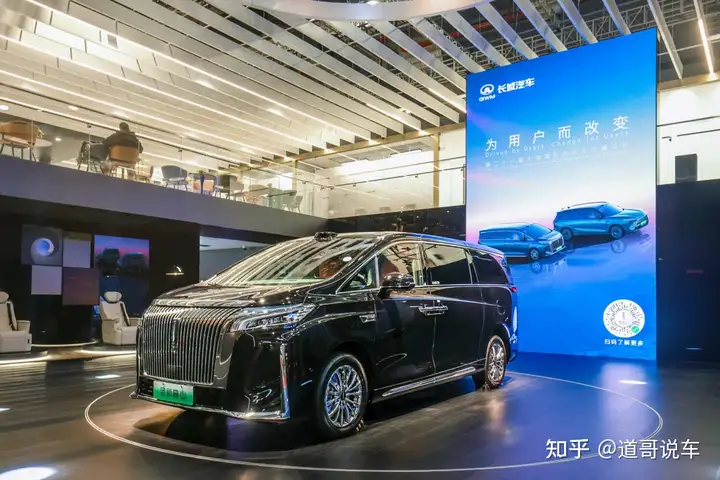 不是为了造车而造车！魏牌全新蓝山/高山双旗舰登陆上海车展