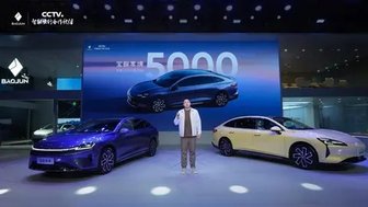 数智.驾驭：宝骏享境震撼上市，置换一口价12.58万元起