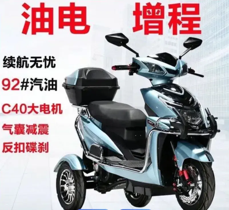 力挺长城汽车，打死也不做增程