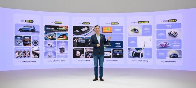 firefly萤火虫公布 2025 全球市场进入计划，今年将开启16国交付