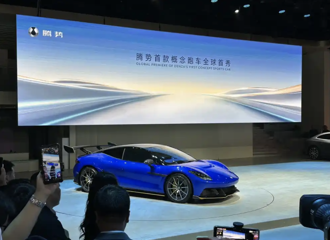 2025上海车展：双门四座跑车？腾势Z首发！