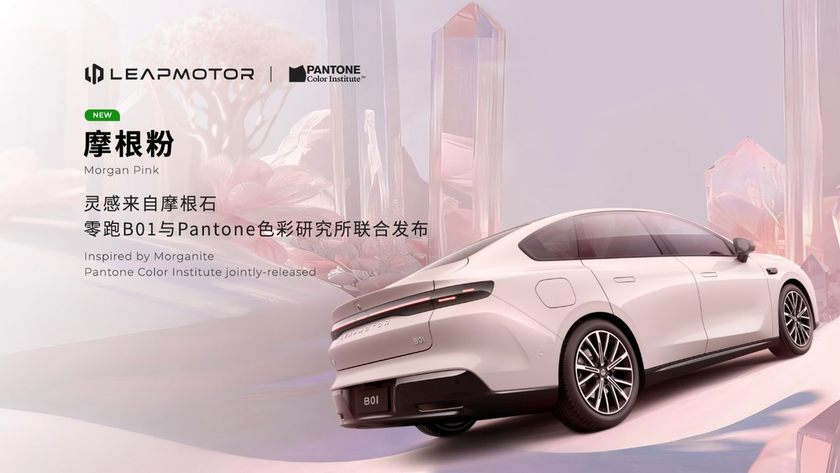 颜值引领 零跑B01携潘通共同发布"摩根粉"闪耀上海车展
