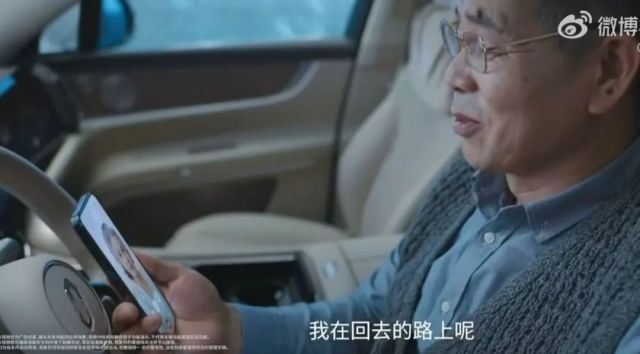 华为ADS4放大招！高速L3自动驾驶来了，暴雨能透视、地下5层自己停…11家车企抢着用！