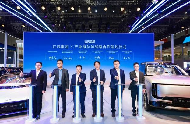 时代匠心，全球共赢|江汽集团闪耀2025上海车展