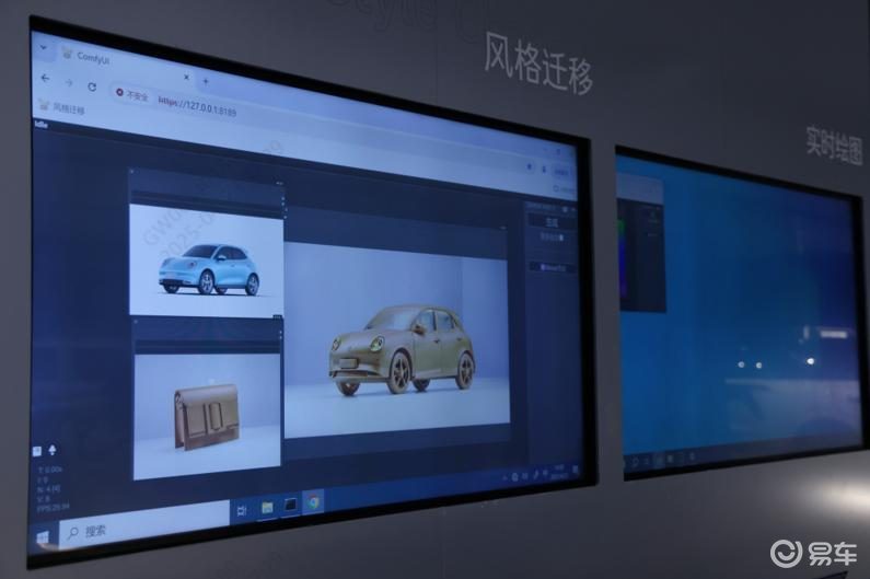 长城汽车六大品牌闪耀上海车展