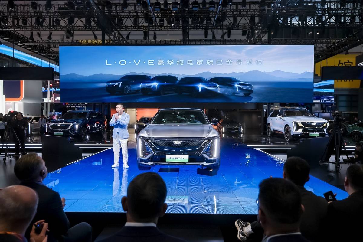 聚焦2025上海车展：上汽通用汽车精彩亮相！