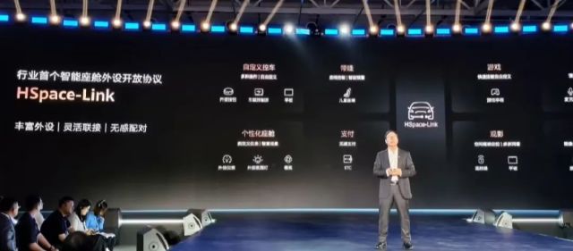 华为ADS4放大招！高速L3自动驾驶来了，暴雨能透视、地下5层自己停…11家车企抢着用！
