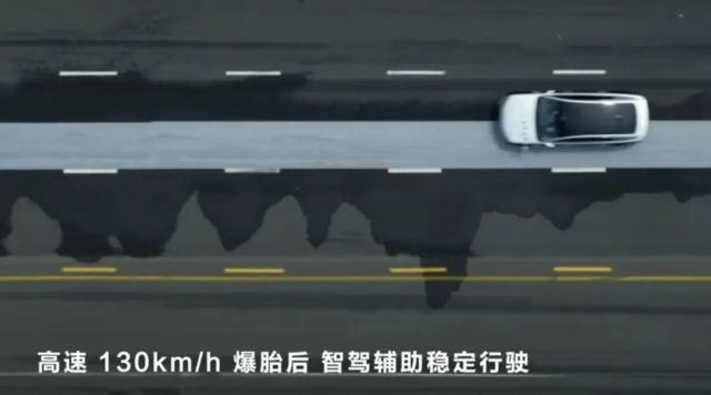 华为ADS4放大招！高速L3自动驾驶来了，暴雨能透视、地下5层自己停…11家车企抢着用！