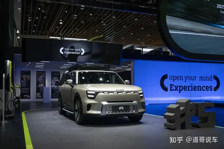 smart打出三副王炸 全新#5 BRABUS 超能版、超长续航豪华四驱版上市