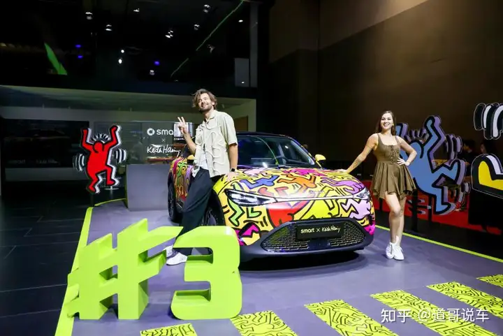 smart打出三副王炸 全新#5 BRABUS 超能版、超长续航豪华四驱版上市