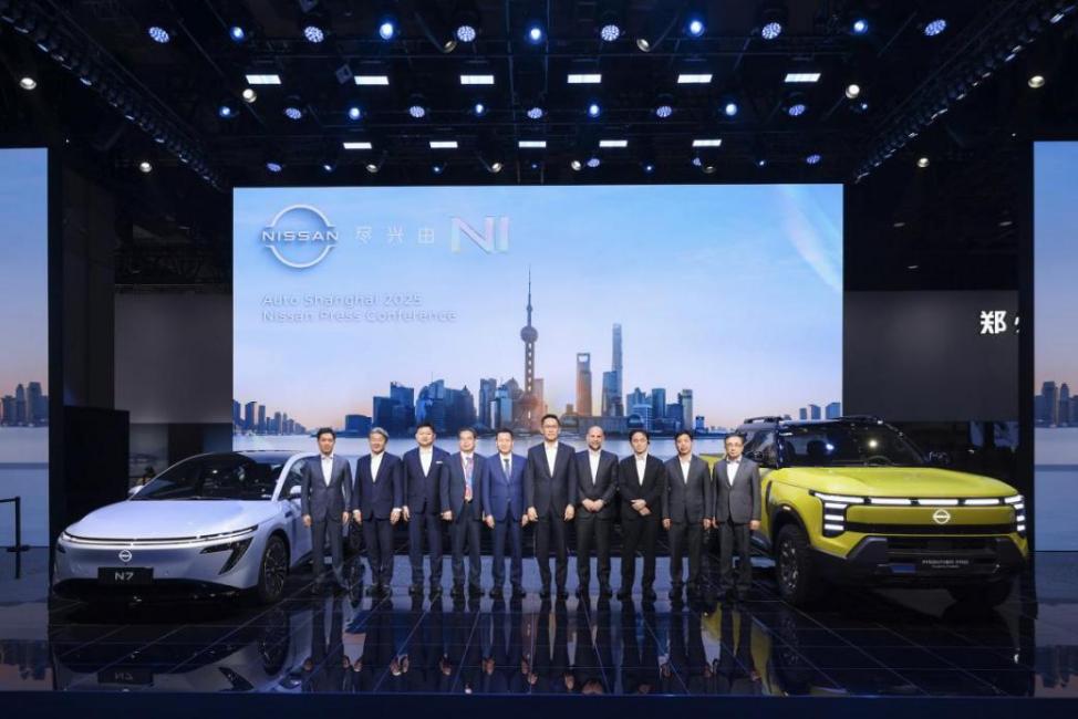 日产汽车发布插电式混合动力皮卡Frontier Pro PHEV