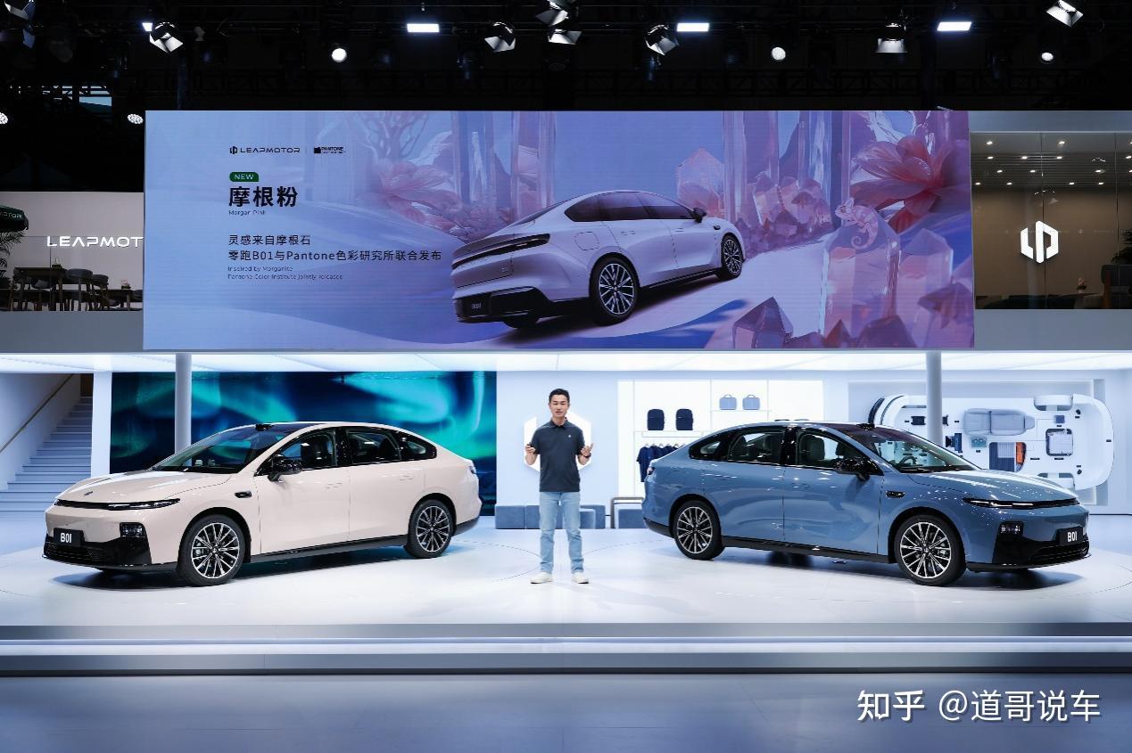 零跑B01上海车展首秀！15万级650km续航+激光雷达 就问还有谁？