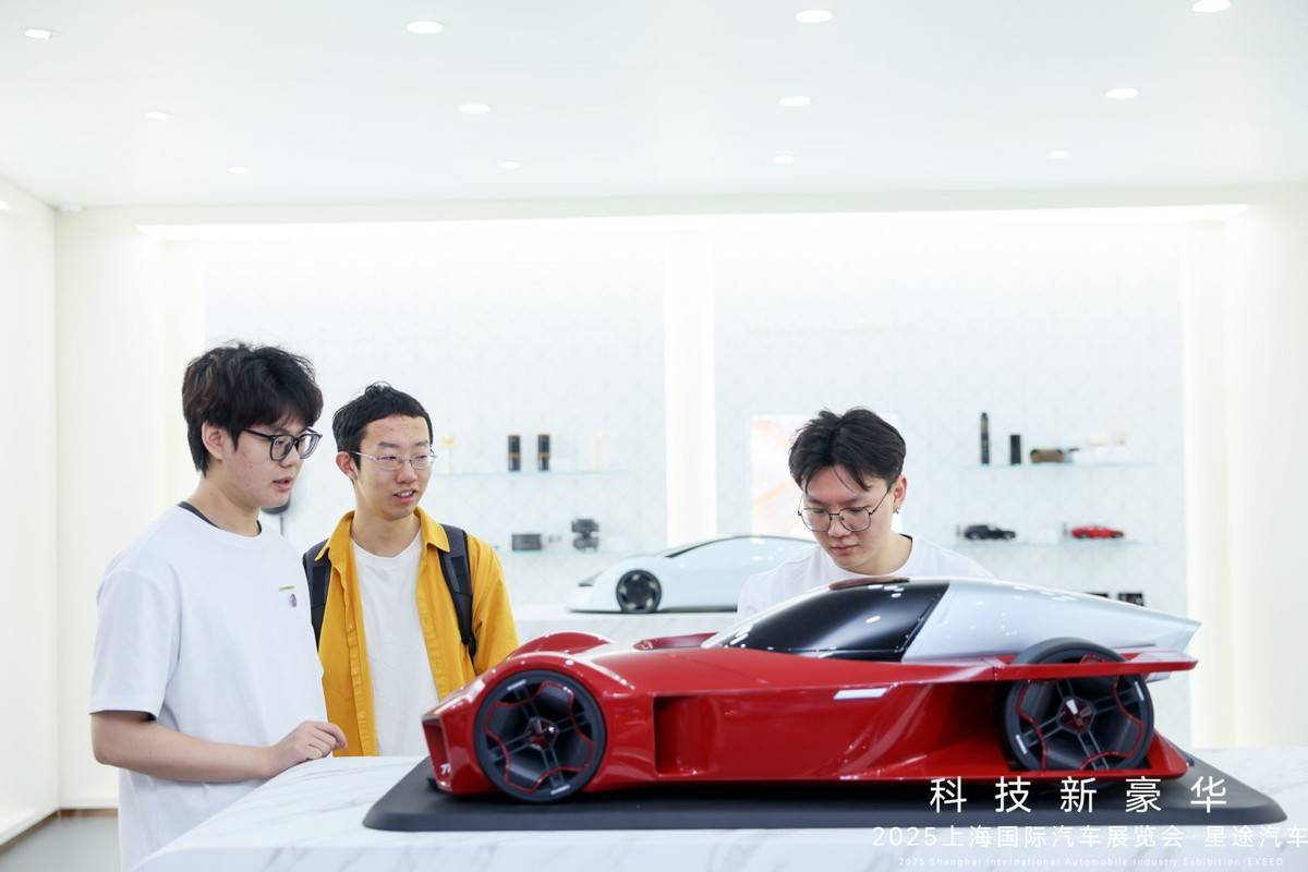 “科技新豪华”再进阶 星途亮相全新星纪元ES+、天玑概念车