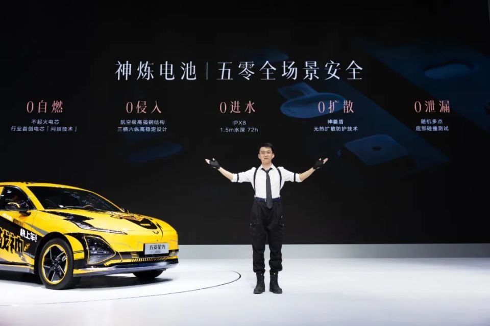 10.98万元起！五菱星光2025款开启预售