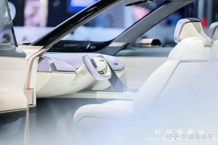 星途亮相全尺寸SUV概念车天玑 将搭载高算力的8397芯片