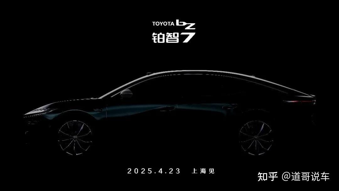 我们是不是低估了合资车企？市场毒打后，它们反攻了｜上海车展