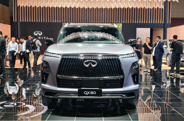 上海车展丨英菲尼迪全新QX80首发：V6动力+冰箱，值得等？