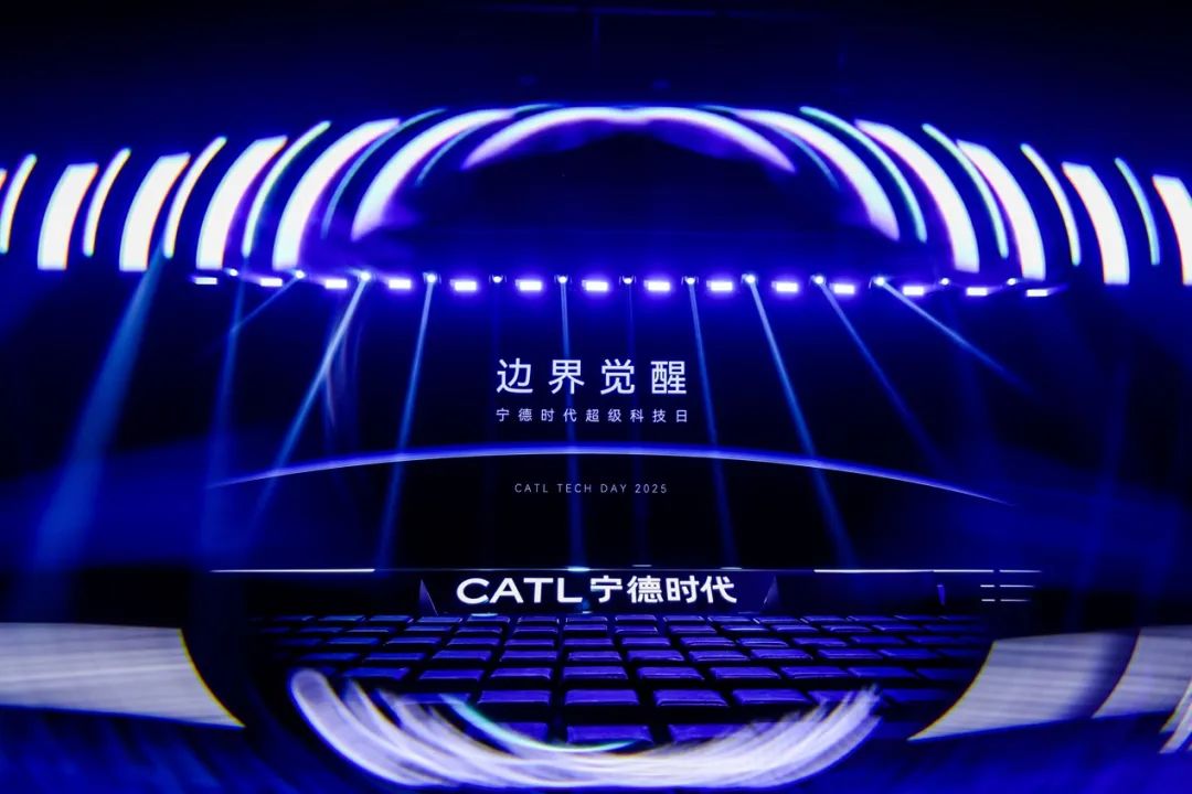 钠新电池+双核架构 宁德时代再次突破边界，极寒也能火力全开