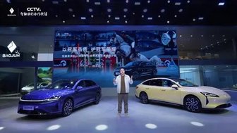 数智.驾驭：宝骏享境震撼上市，置换一口价12.58万元起