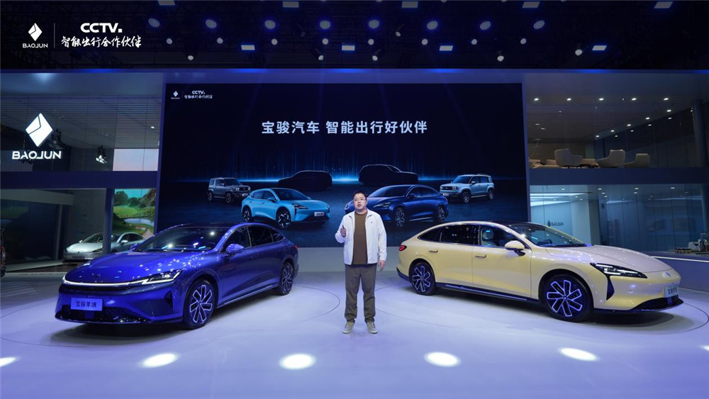 置换一口价12.58万元起，宝骏享境携手代言人龚俊上市！