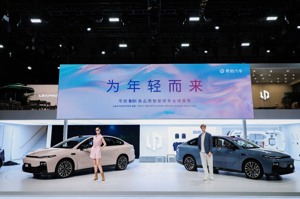 携高颜值高品质产品+暖心服务登陆2025上海车展，国际化零跑展台邀您来打卡