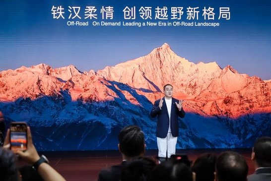 数智.驾驭：坦克创领越野新格局，重磅稀缺技术见证纯粹热爱