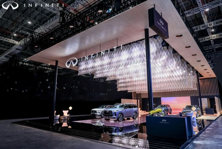 无限「新」境，英菲尼迪全球旗舰车型QX80中国首秀