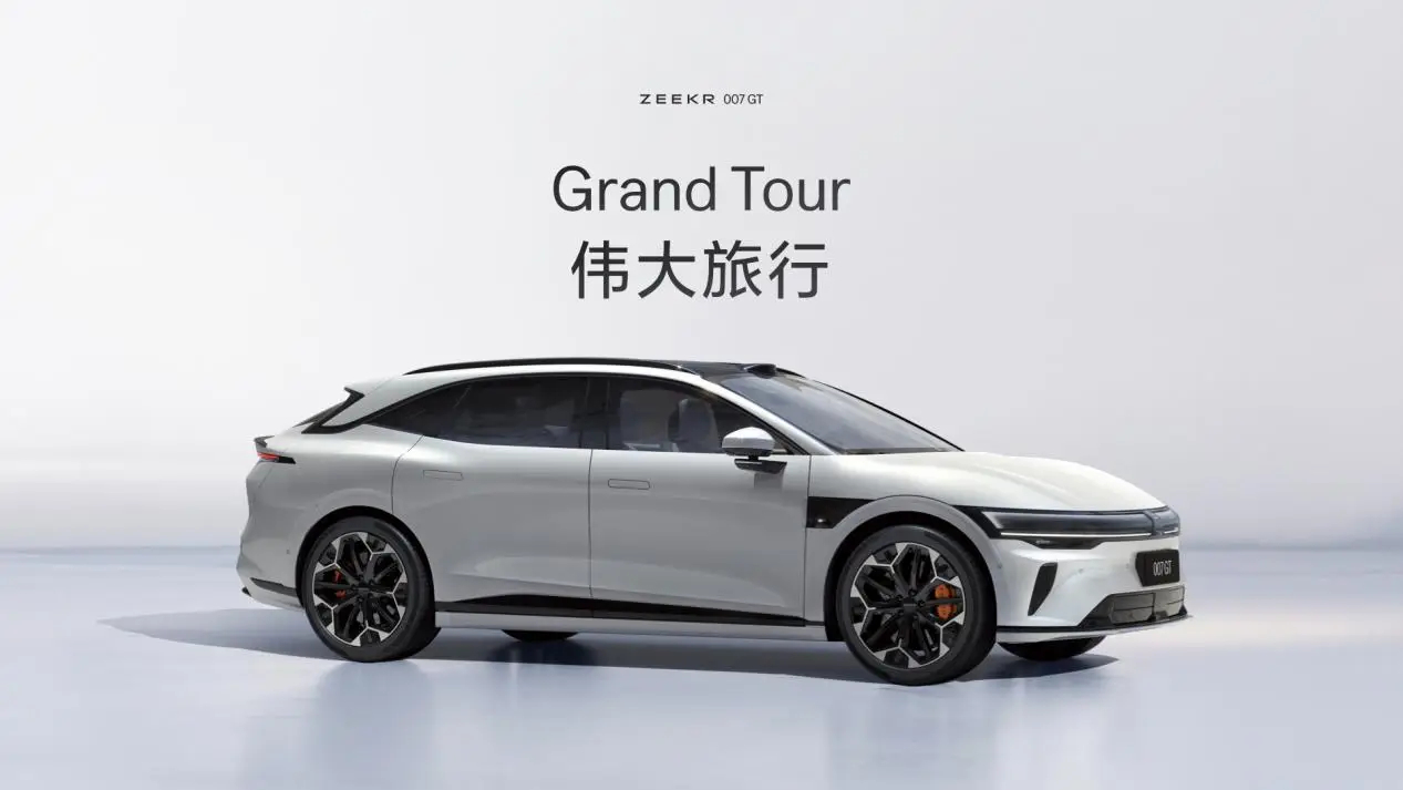 中国豪华双旗舰车型亮相上海车展 极氪9X全球首秀