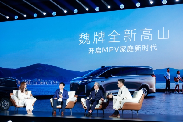 图片包含 图形用户界面 AI 生成的内容可能不正确。