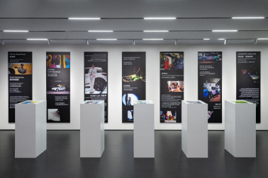 打破边界，灵感闪耀！2025上海车展smart三大全新车型齐发