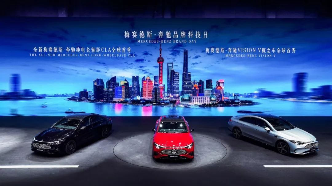 时髦精的乐园里，怎少得了全新纯电长轴距CLA