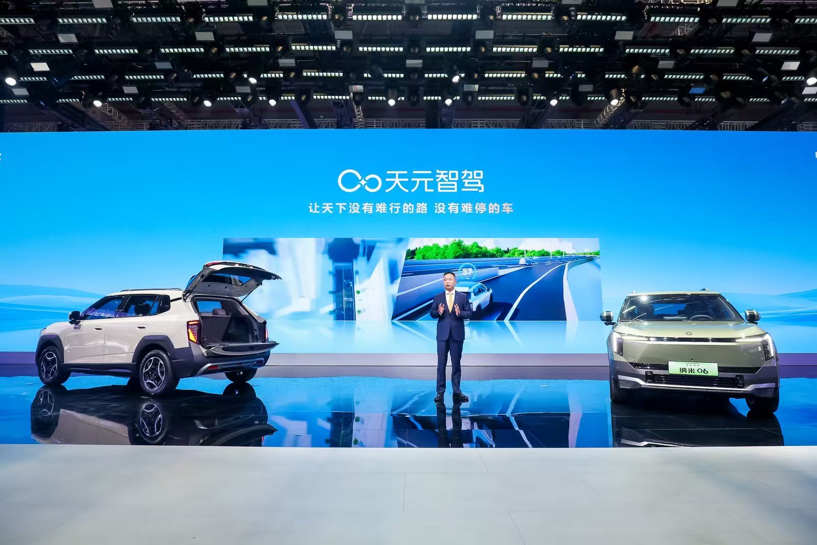 让驾驶更轻松更安全，东风纳米06登陆2025上海车展