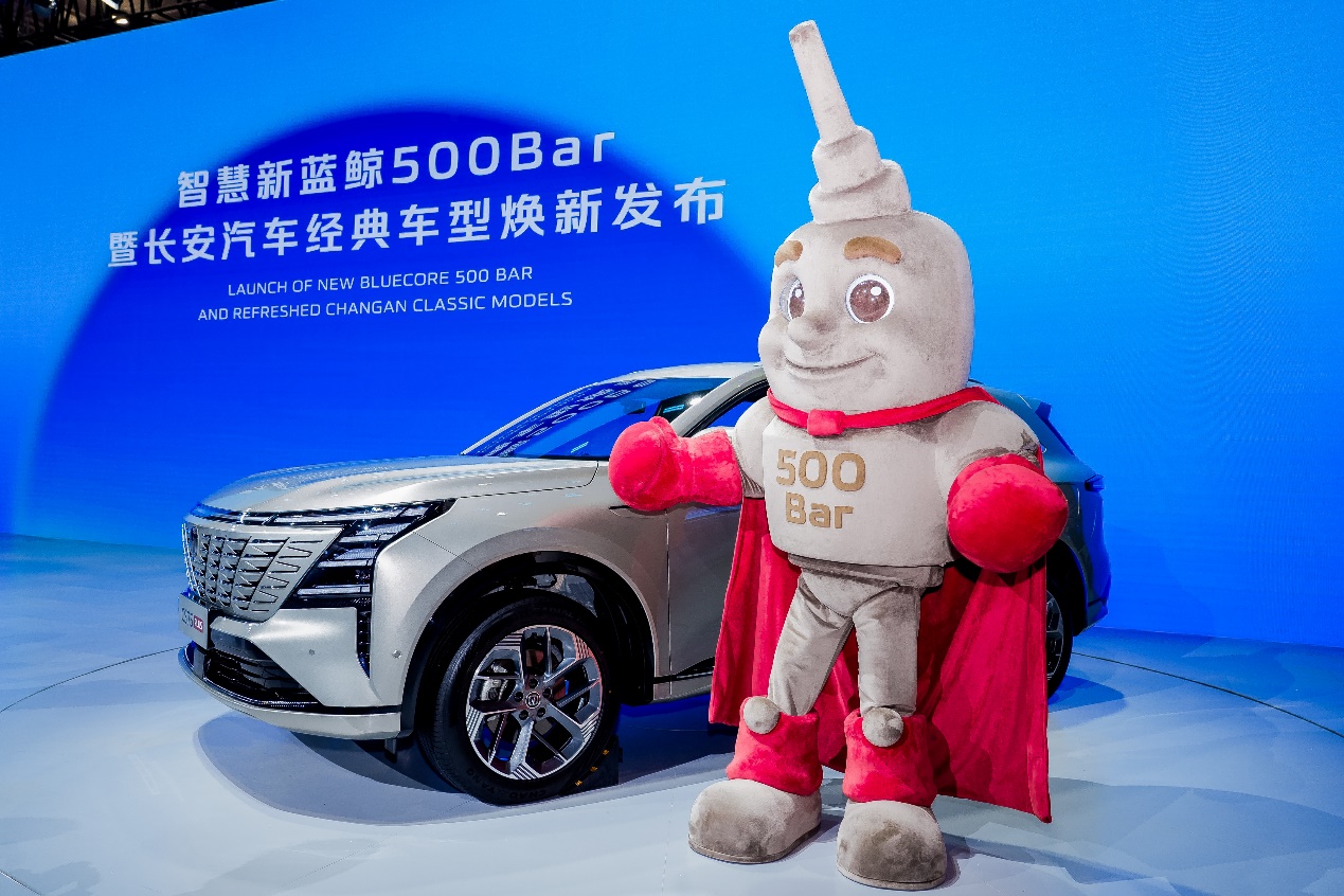 直击2025上海车展：长安汽车经典车型焕新新蓝鲸500Bar，领先合资一年！