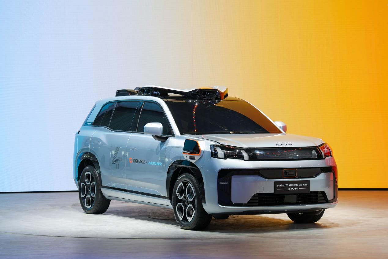 广汽集团发布星灵AI全景图及四款新车，让汽车成为智能移动之家