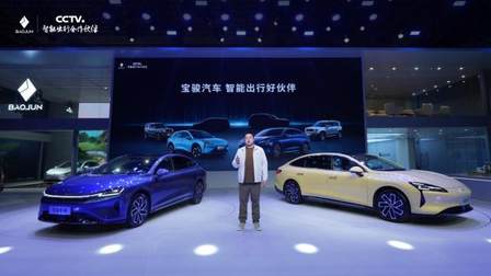 置换一口价12.58万元起，宝骏享境携手宝骏全球品牌代言人龚俊上市