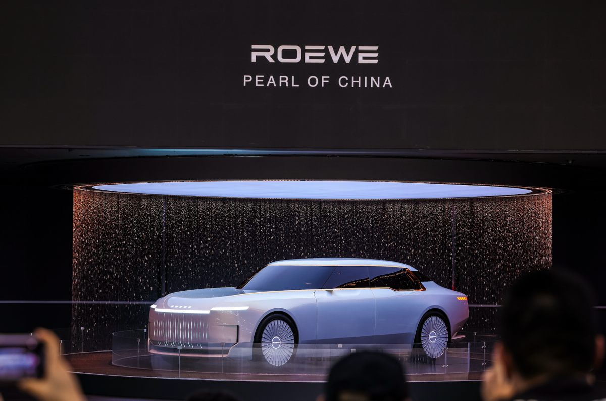 从"明珠"概念车到AI大模型，荣威以"三核价值"开启品牌新纪元