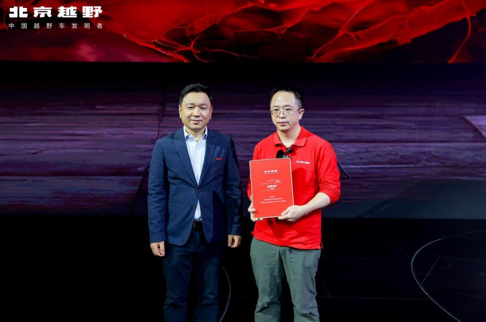 360截图20250424130637258.jpg