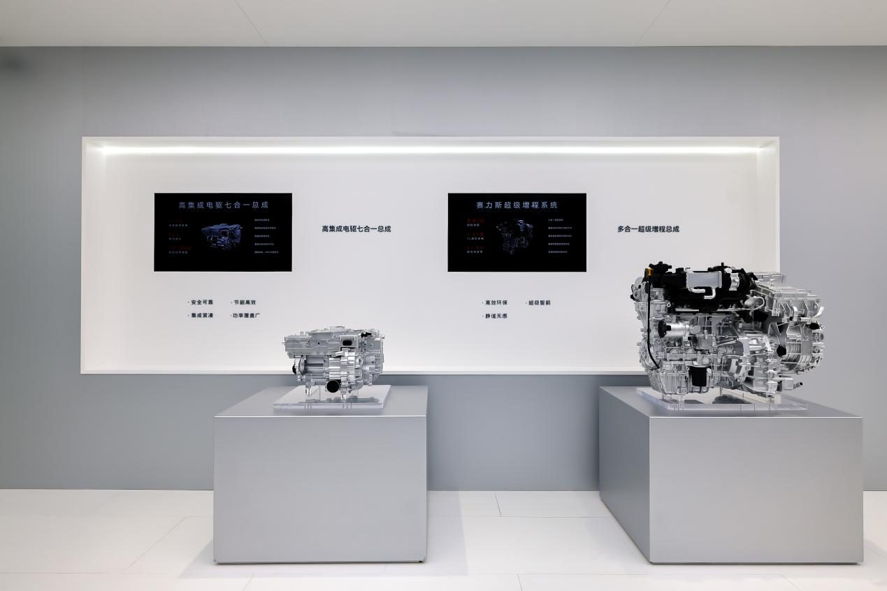问界M9“立标杆” 赛力斯最新技术成果亮相上海车展