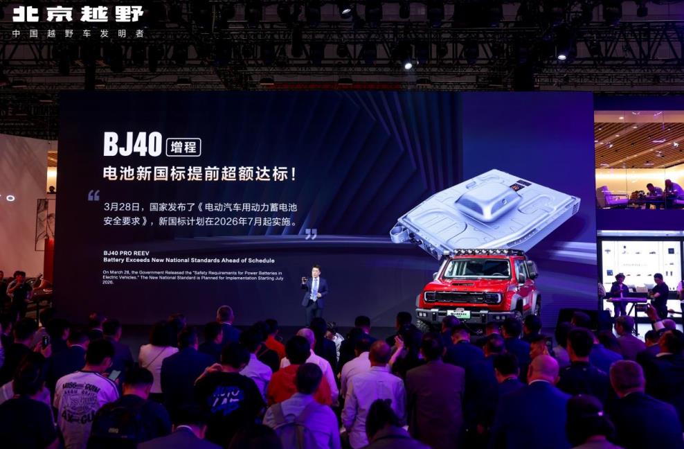 360截图20250424130708703.jpg