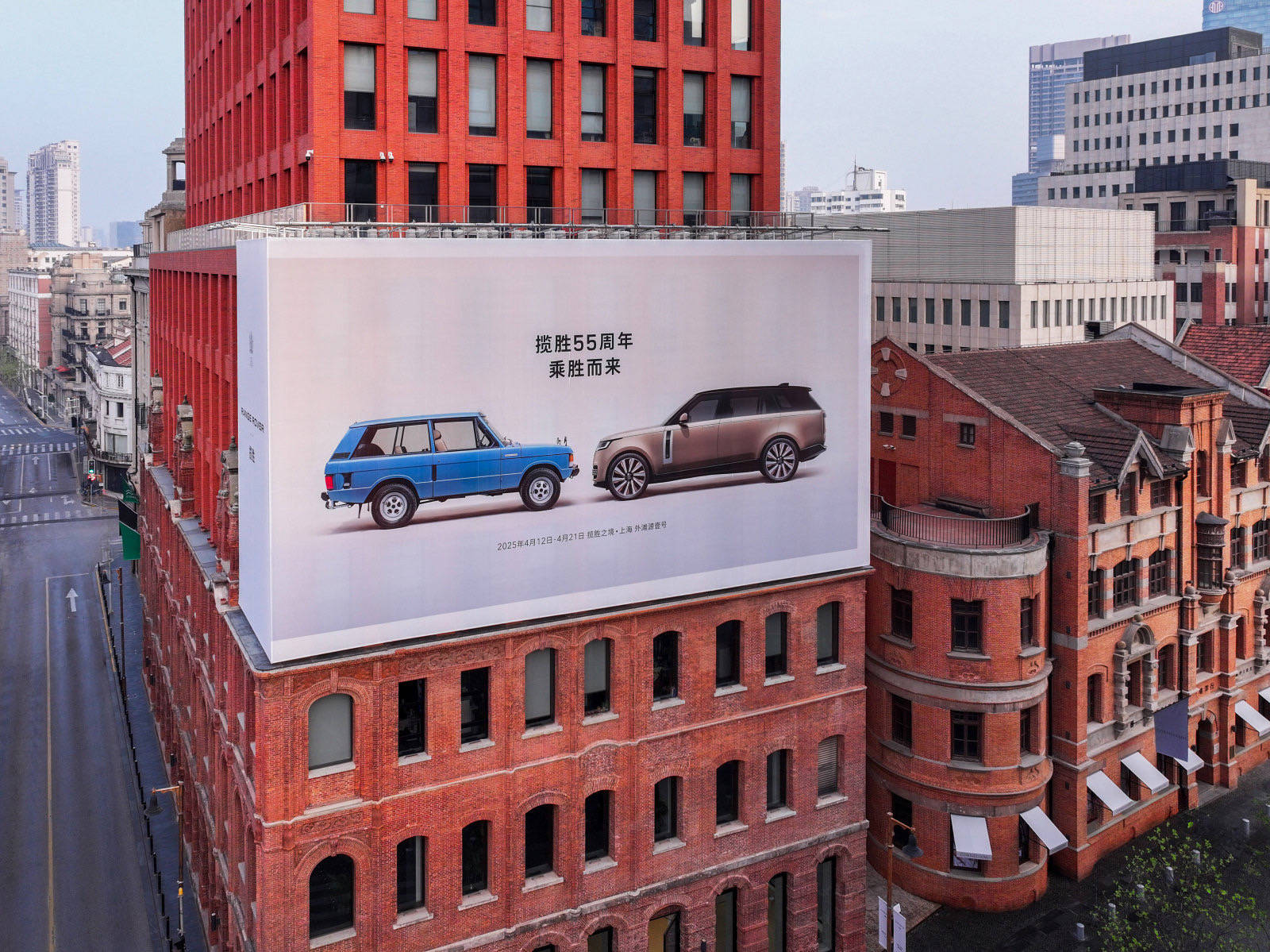 2025上海车展：挺住就是一切｜查姐说