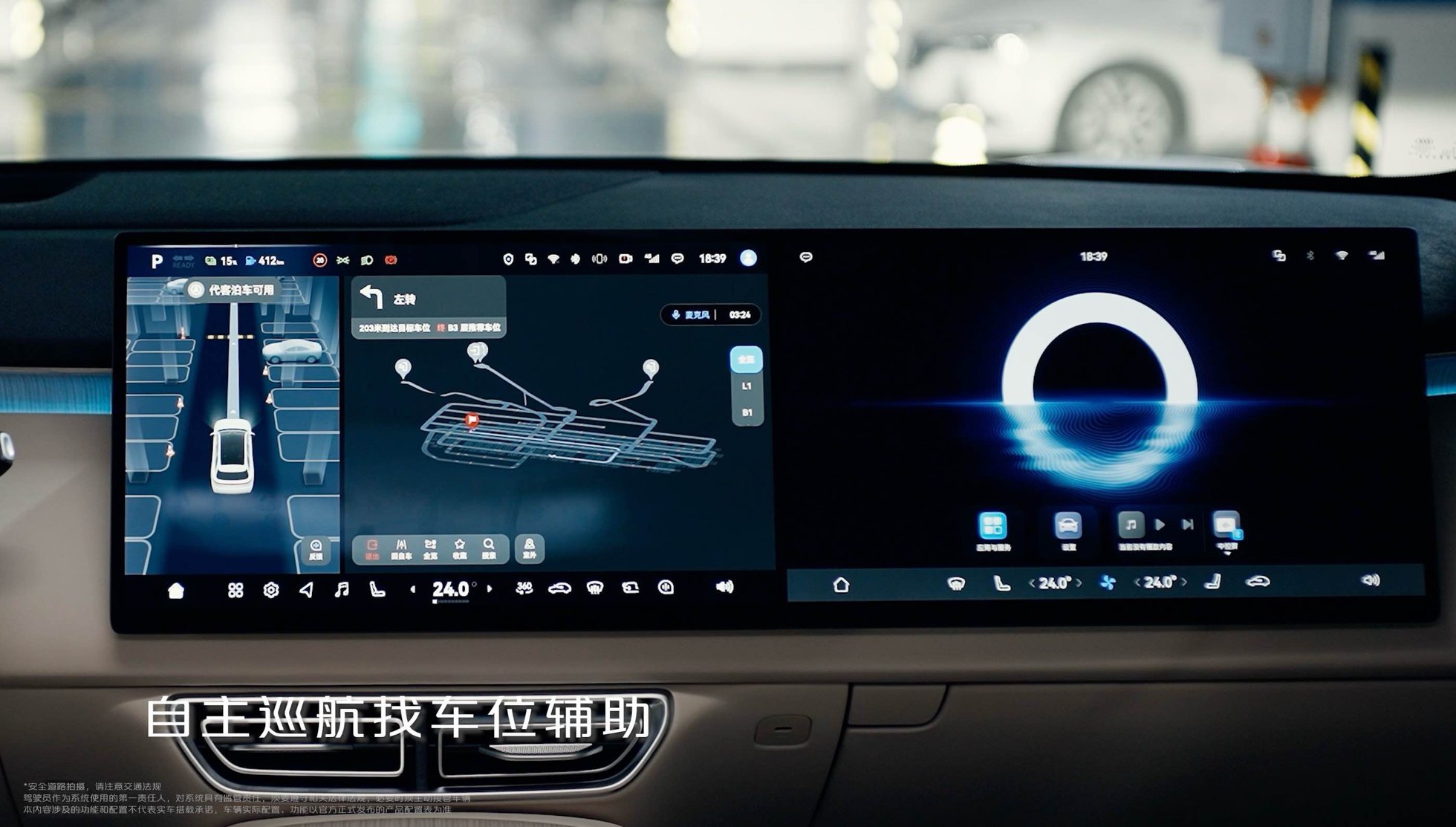 深蓝S09发布价格权益：一款为家庭而生的全尺寸大六座智慧旗舰SUV